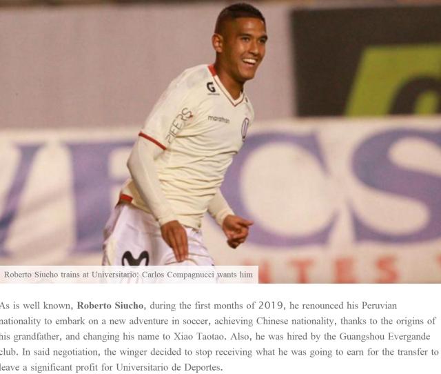 25岁归化将告别中国 萧涛涛已申请恢复秘鲁国籍