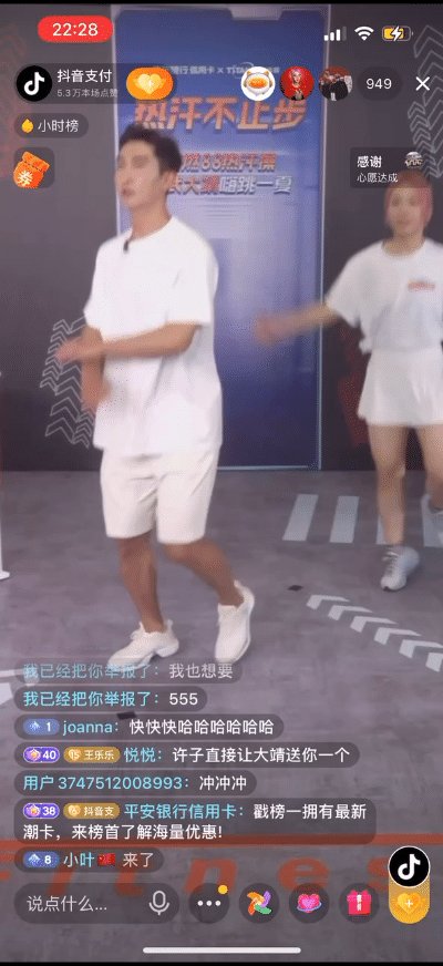 1659015345203024831.gif 1.gif