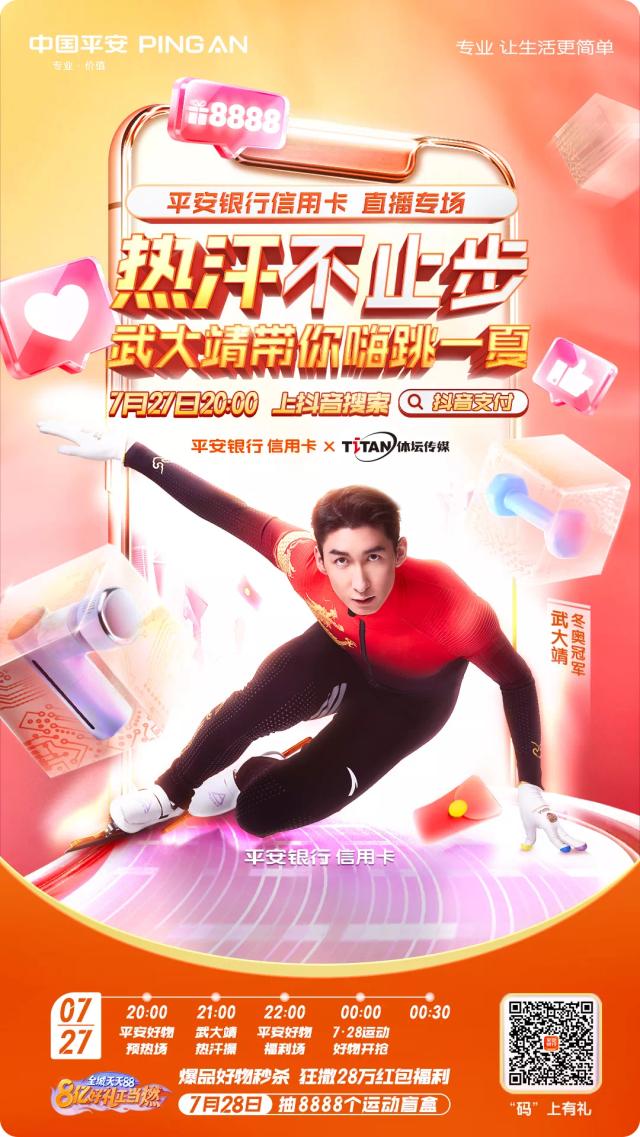 1659015320853000819.png 3.png