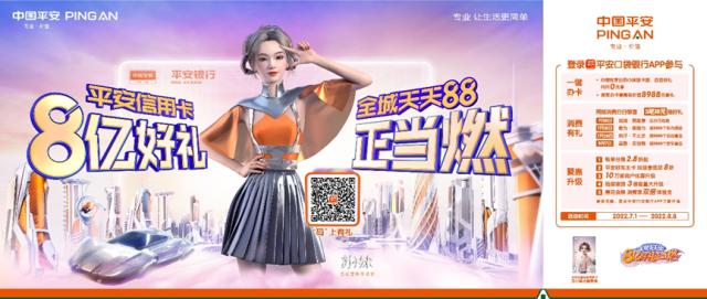 1659015311799076067.png 4.png