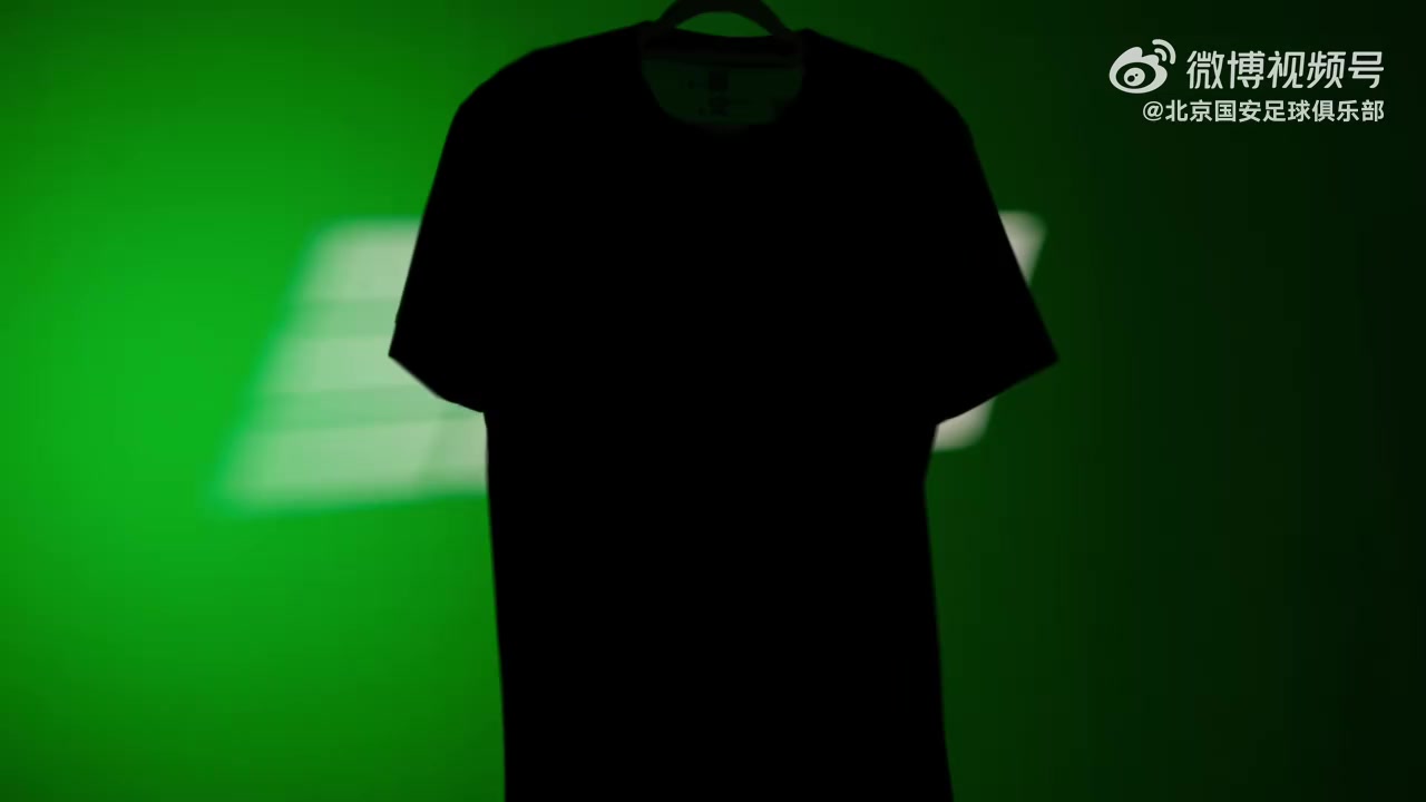 旺财28权威通道-期待吗？北京国安发布新赛季球衣预热视频，明天10点正式发布